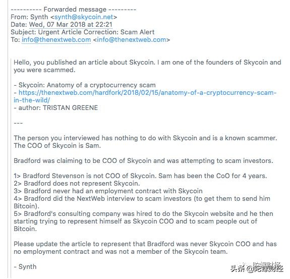 skycoin视频,skycoin有什么商机
