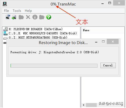 macos原版镜像安装黑苹果,官方版macos怎么安装黑苹果