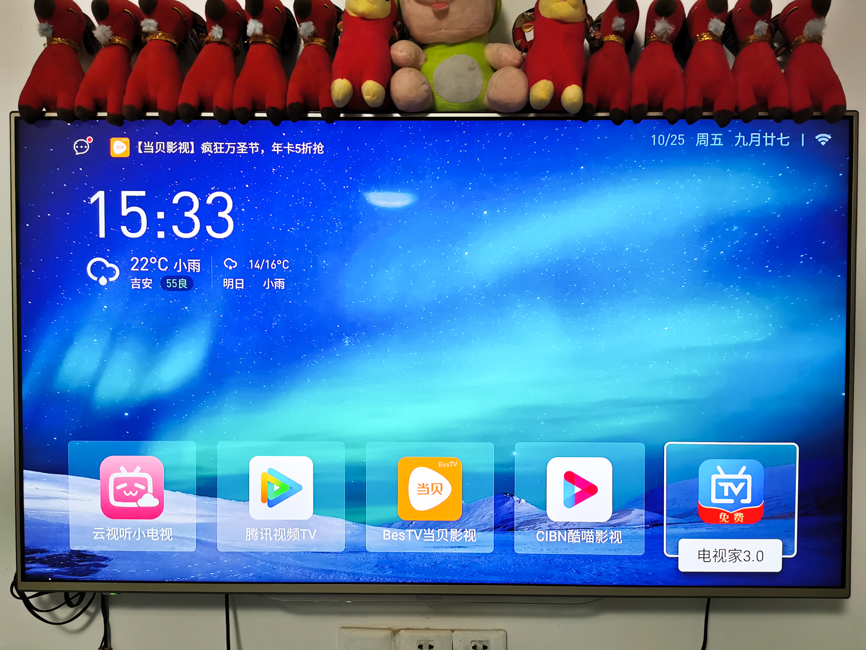 能否打破昔日的沉静？新款网络机顶盒零刻GT-KingPro的上手测评