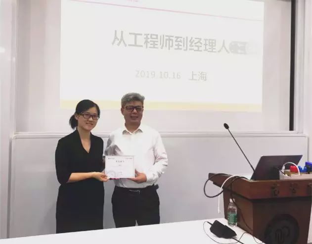 知行十月,知行领导力课程培训心得体会