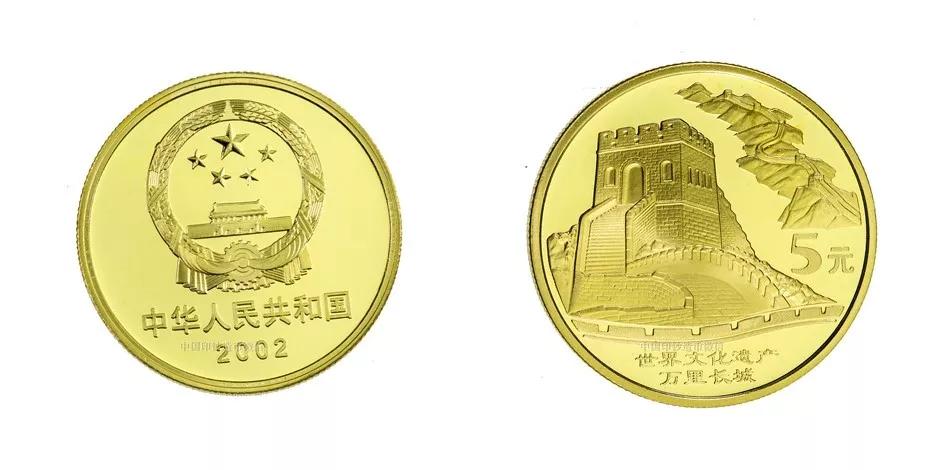 近年纪念币价格汇总,中国流通纪念币收藏知识图录