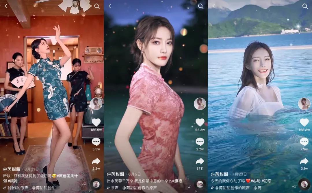 吴岱林和饭思思唱的最感人的歌,饭思思吴岱林小阿七戴羽彤