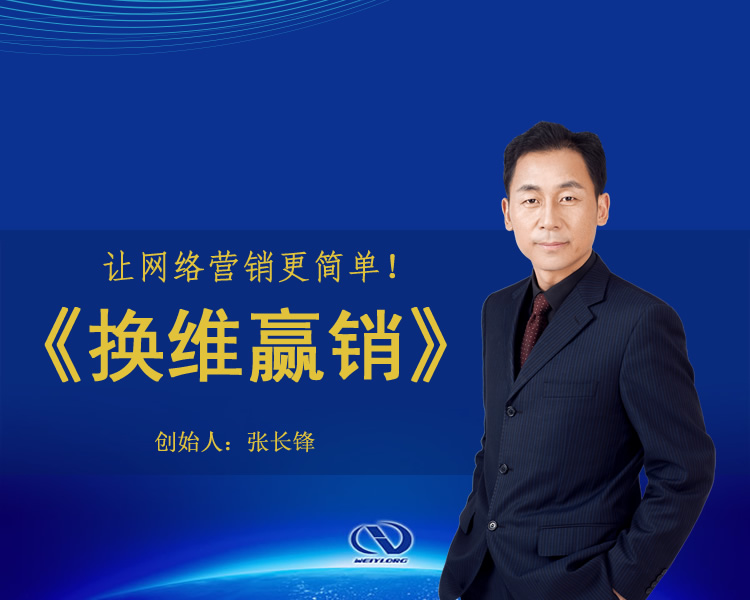 营销思路的文案模板,营销文案创作思维有哪些