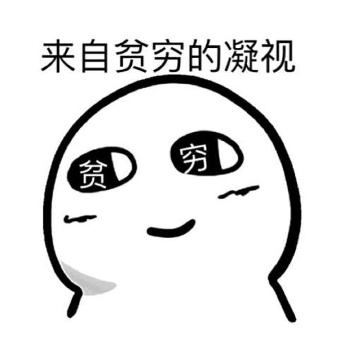 玻色因护肤品为什么卖那么贵,有玻色因成分的护肤品哪个品牌好