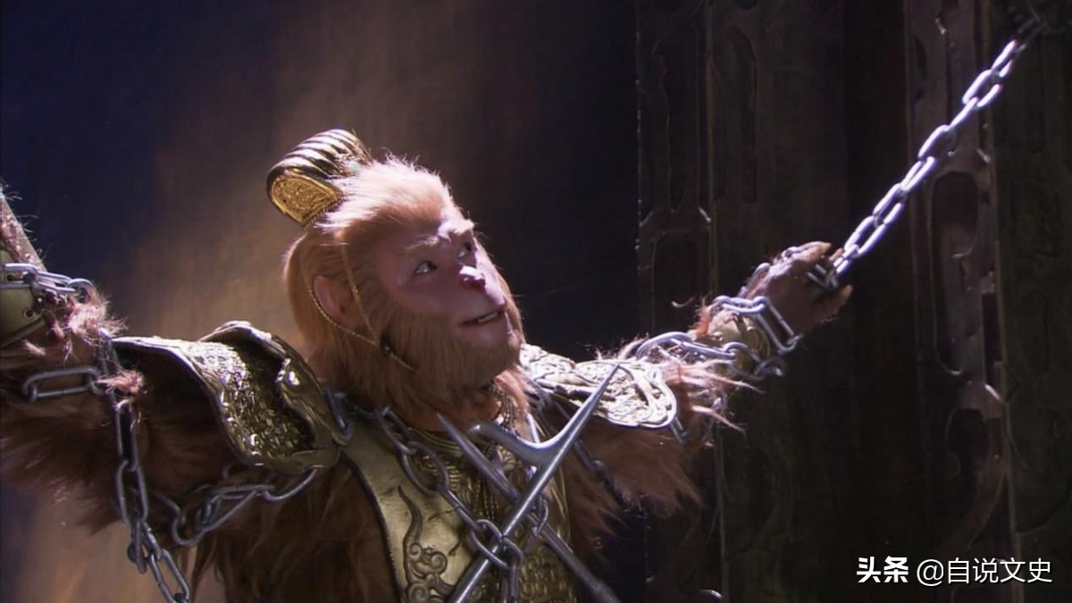 孙悟空刀枪不入的是哪一集,孙悟空刀枪不入