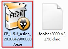 超级超级神器！全平台多功能音乐软件——Foobar2000