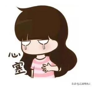 驾驶证扣24分考完试多久恢复12分,驾驶证记了12分24分有什么区别