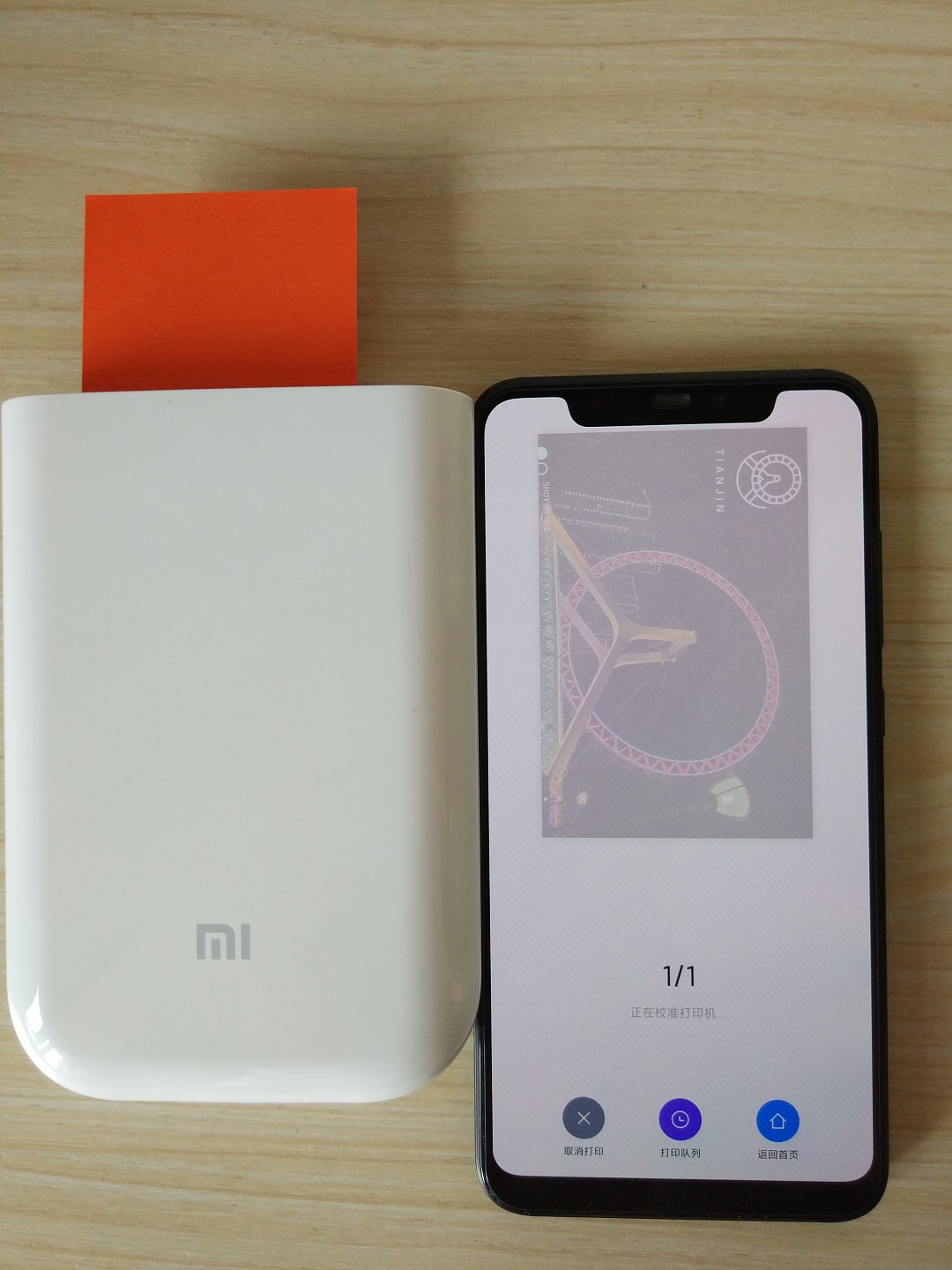 小米可打印照片的打印机,小米打印机1s打印6寸照片教程