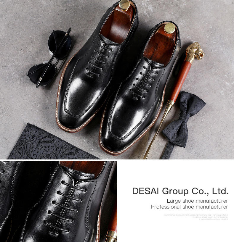 皮鞋是每个男人必备的单品,皮鞋是一个成熟男士的必备鞋