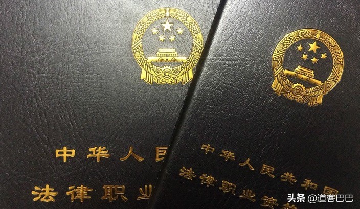 五大资格证书,十大高含金量资格证书都有哪些