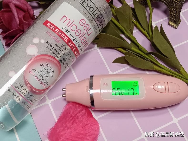 艾薇丹卸妆水,艾薇登卸妆水怎么样