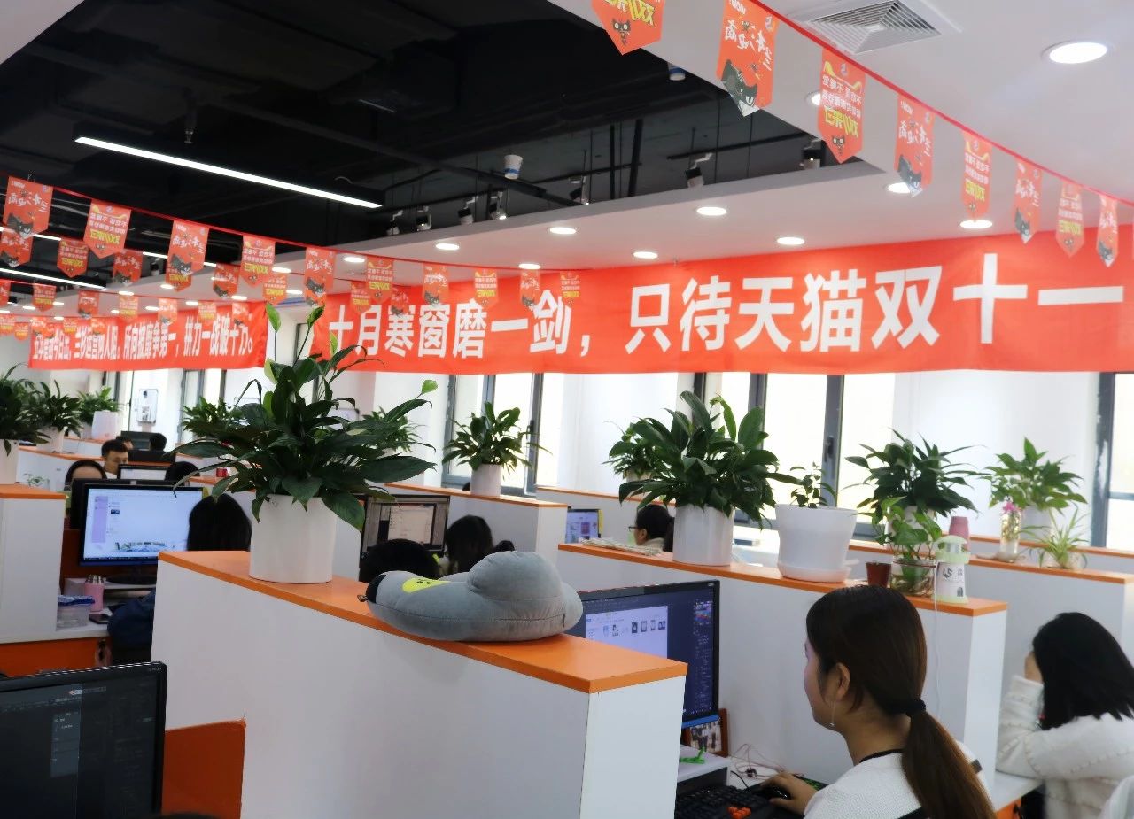 新纪录2019天猫双11销售额2684亿,23年双十一电商爆单