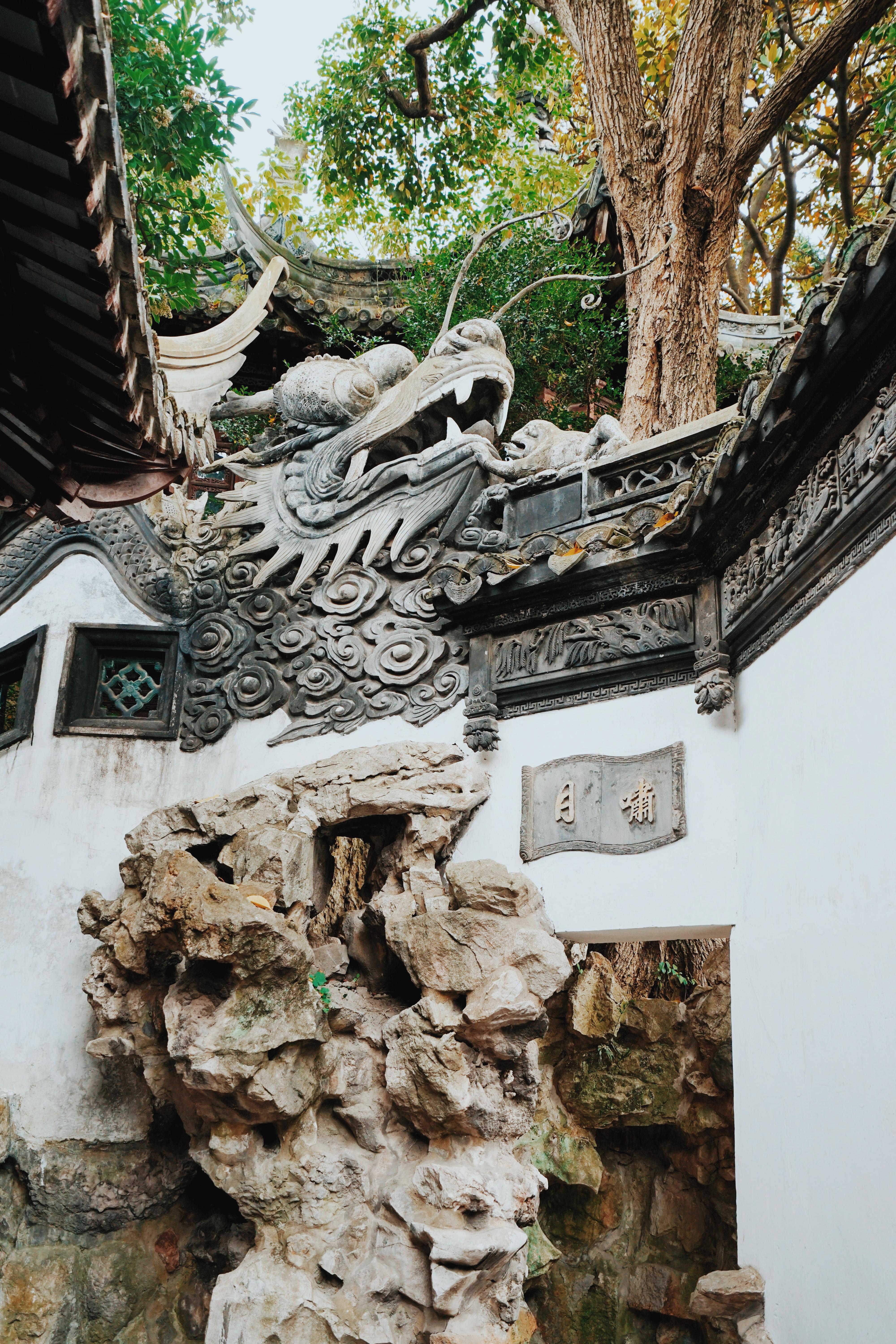 沪上名园豫园,沪上名园之豫园