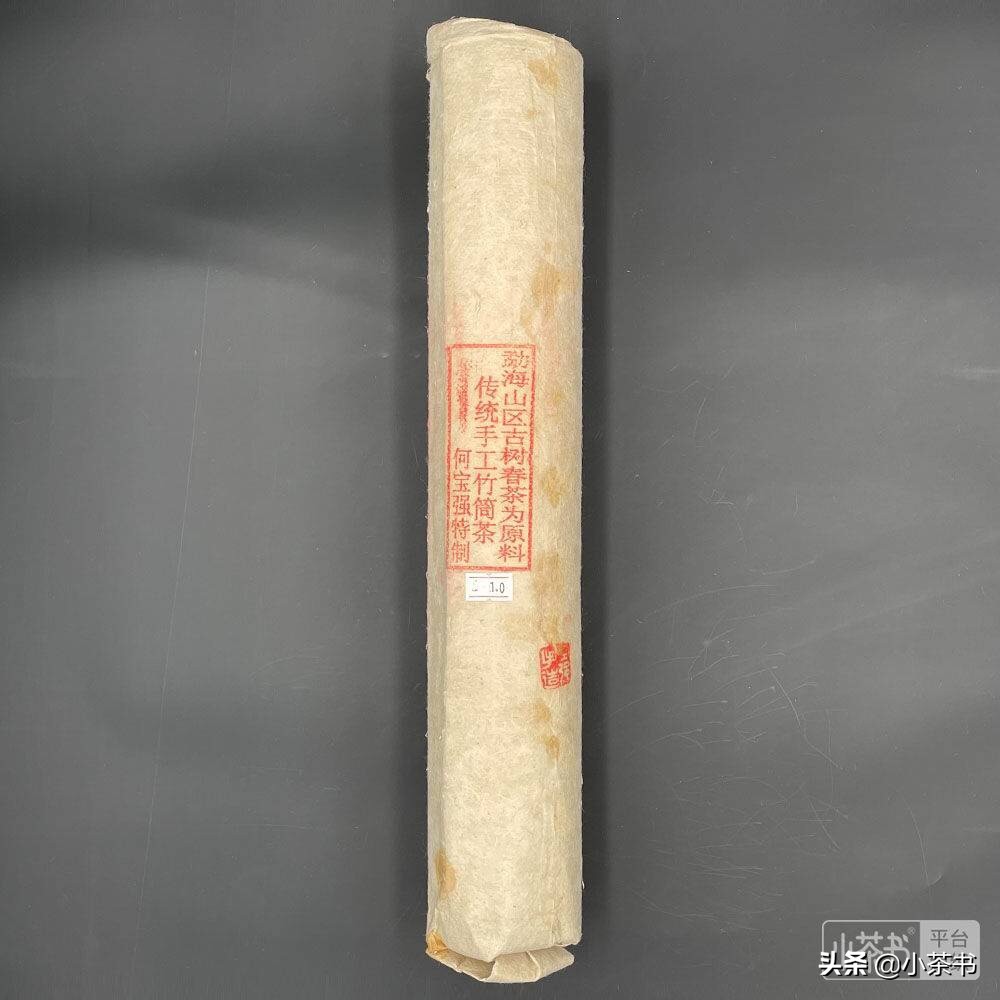 近期有拍卖普洱茶专场吗,普洱茶拍卖最新