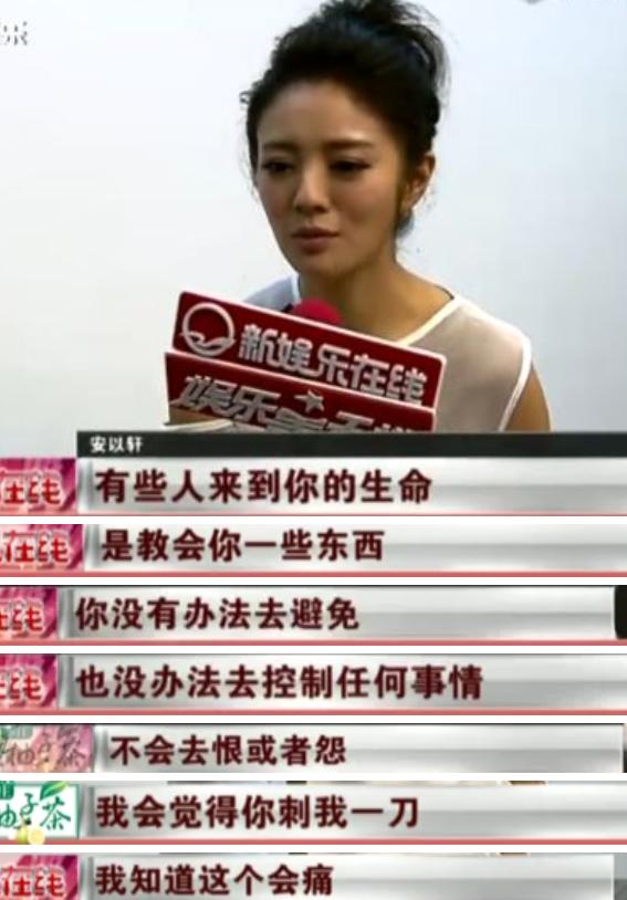 戚薇宠妻狂魔李承铉,李承铉陈小春张智霖宠妻