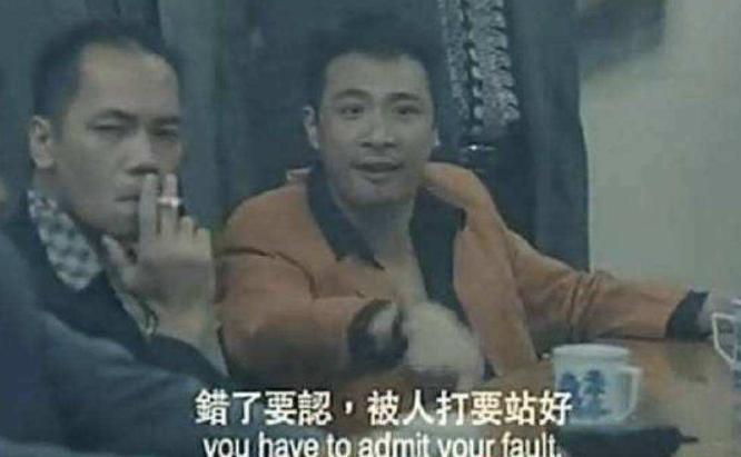 日本著名造假公司有哪些,日本造假公司现状