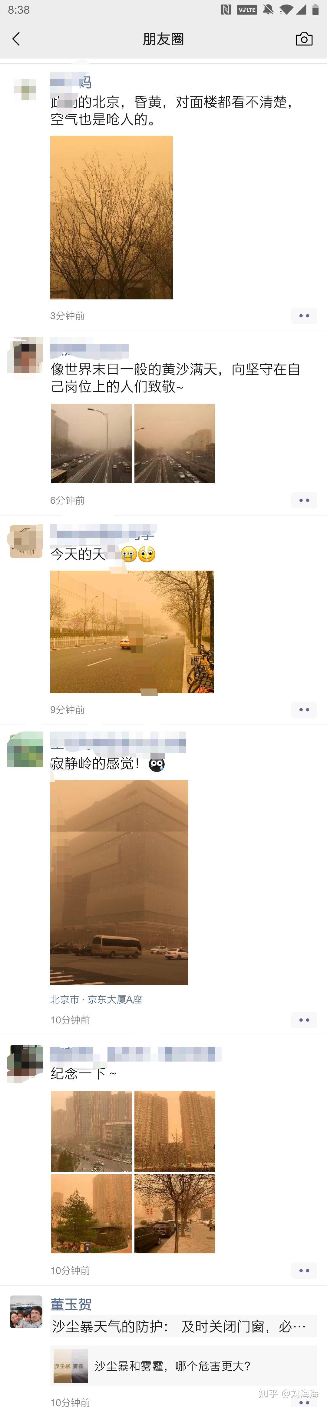 松下家用空气净化器品牌,松下最新款空气净化器车用