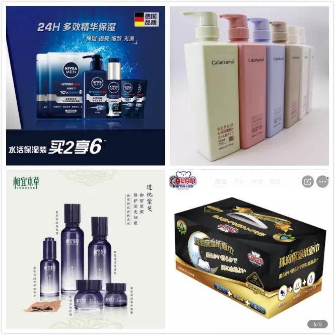 一个20年庆典惊动了全国百强连锁，永之信凭什么？