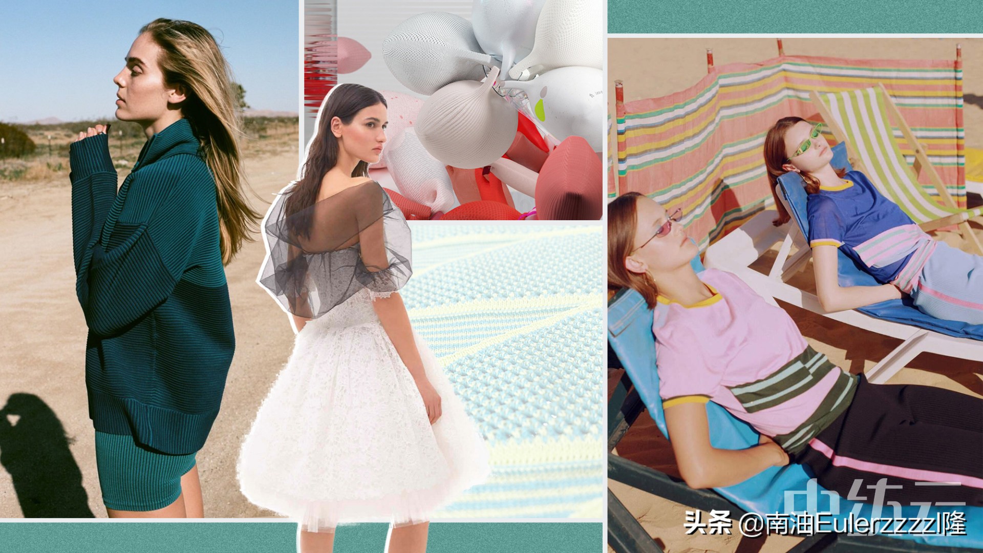 2021秋冬毛衫色彩趋势,2023秋冬毛衫服装流行趋势