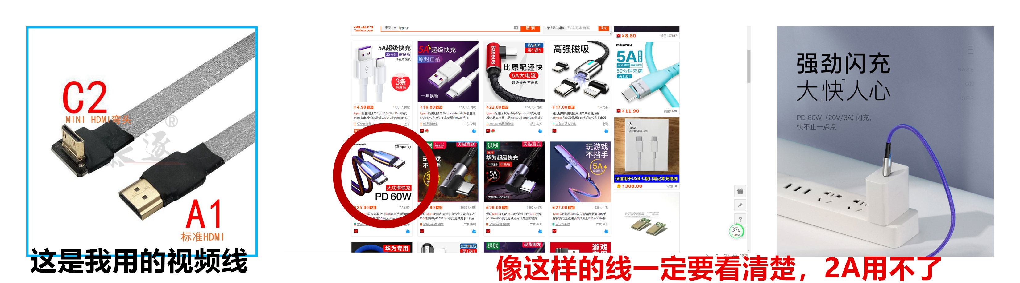 switch肥宅日常,switch的肥宅拯救计划