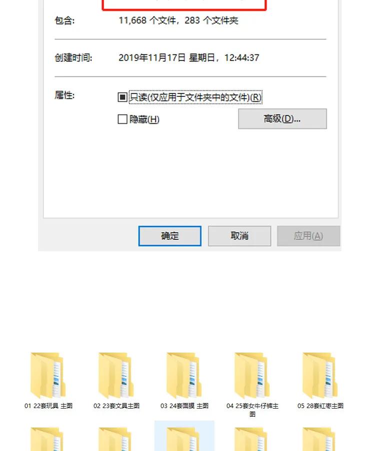 淘宝主图模板免费618,淘宝图片模板套用