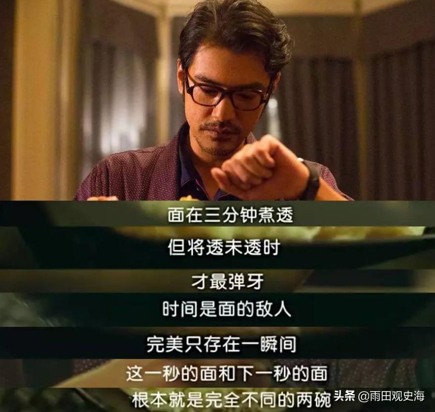 被过度解读真的很致命,被过度解读