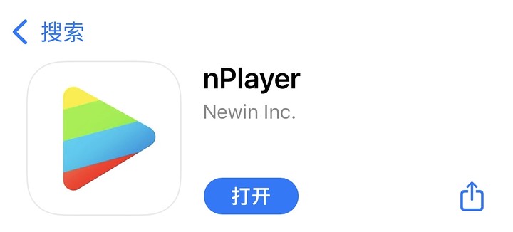 ios必备的10个应用,ios目前最好用app