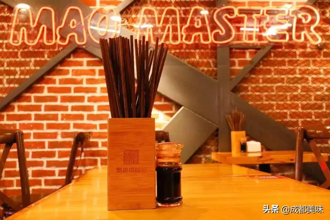 川魂帽牌货冒菜，第一口就要勾走你的魂~