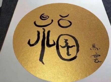 花花卡怎么弄,花花卡攻略