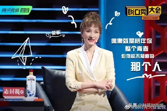 西装男穿短裤,西装短裤这样穿潮爆了