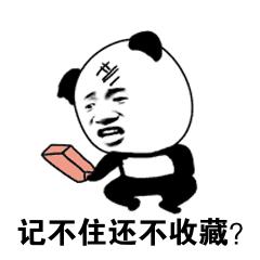 办公常用的快捷键大全,excel办公技能自动换列快捷键