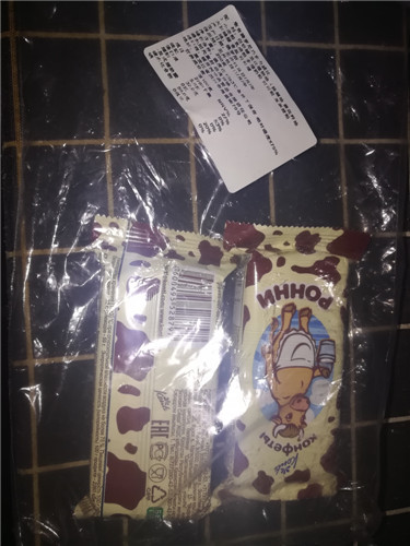 有没有什么包装很丑但超级好吃的,那些包装不好看却很好吃的美食