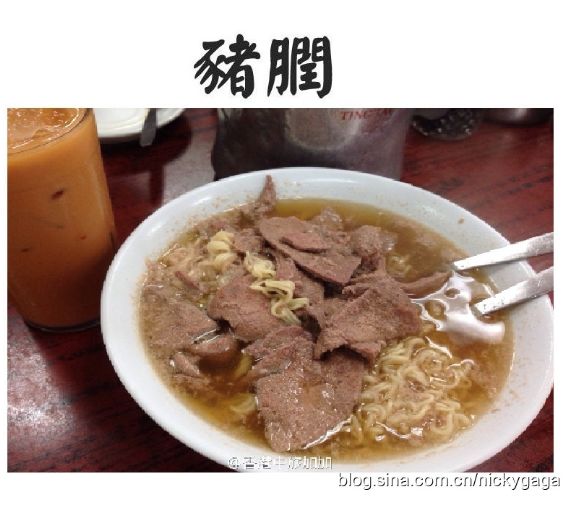 香港的这些菜牌，你都看懂了吗？