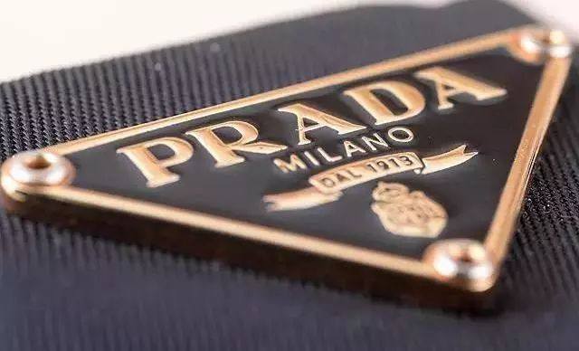 prada奢侈品鉴赏,看似低调不奢华仔细一看prada