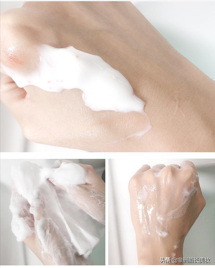 反重力洗面奶,火山泥去黑头氨基酸洗面奶