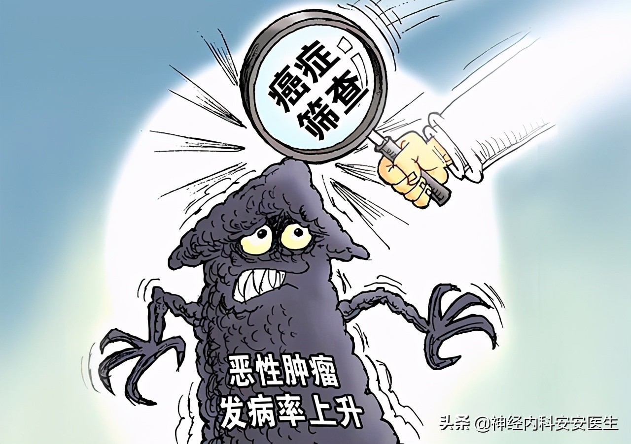 体重一下子减轻了十几斤,这是怎么了?是好还是不好呢?