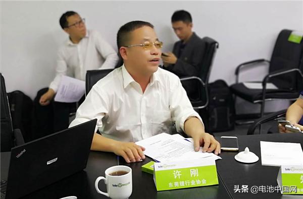 聚焦丨泰力电池回收融资路演大会600亿元庞大市场的掘金者