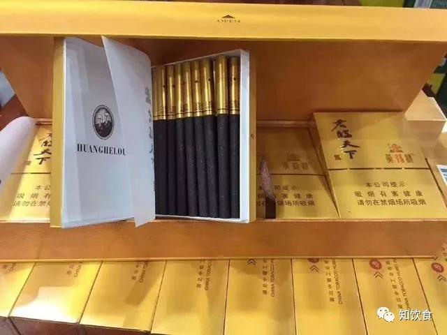 中国十大最贵香烟品牌及价格排行,十大平民烟排行榜及价格