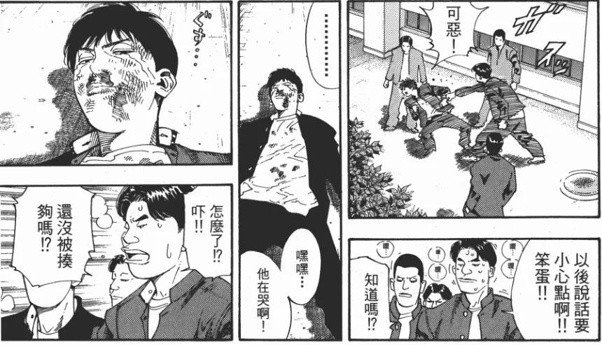 鸡娃的路上任重道远,鸡娃的梦想是什么