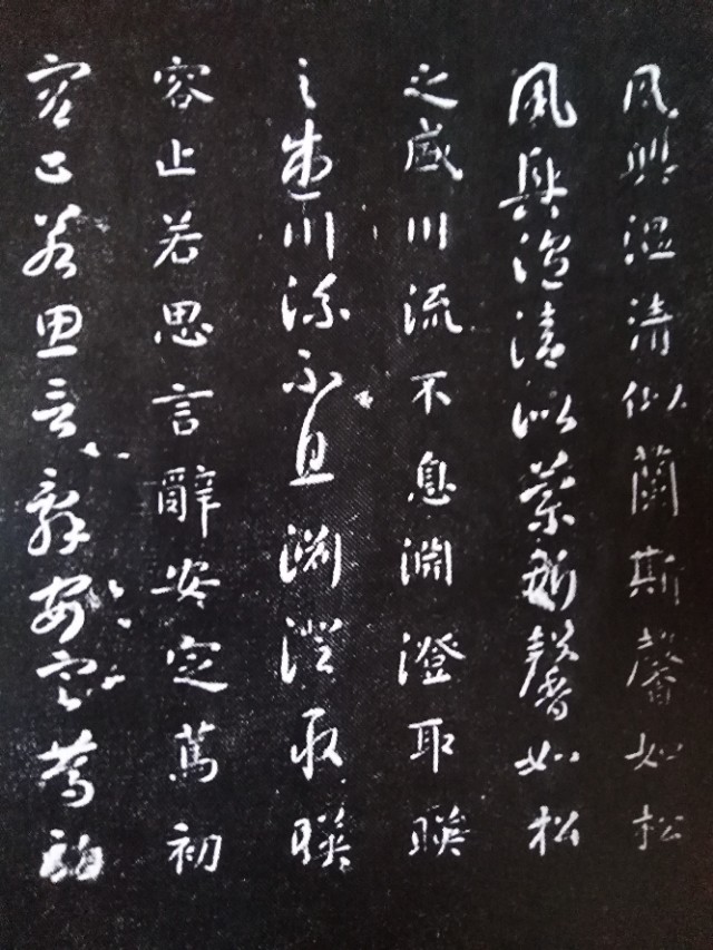 西安碑林值得看的碑,西安碑林博物馆必看哪些碑