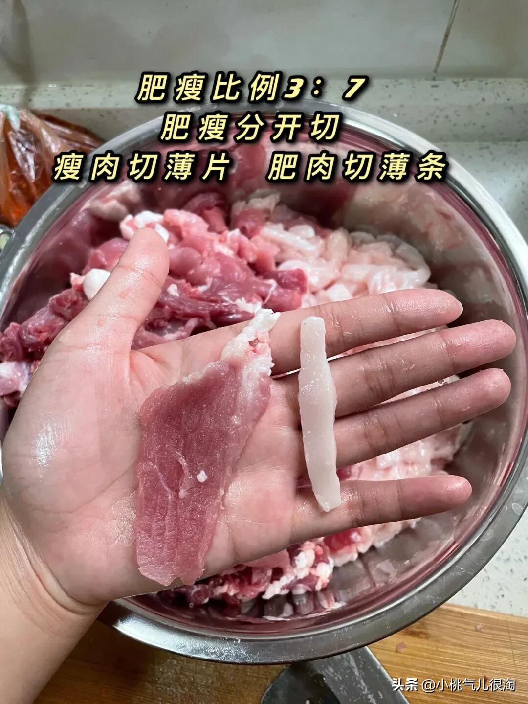 四川辣肠亲妈级教程来啦