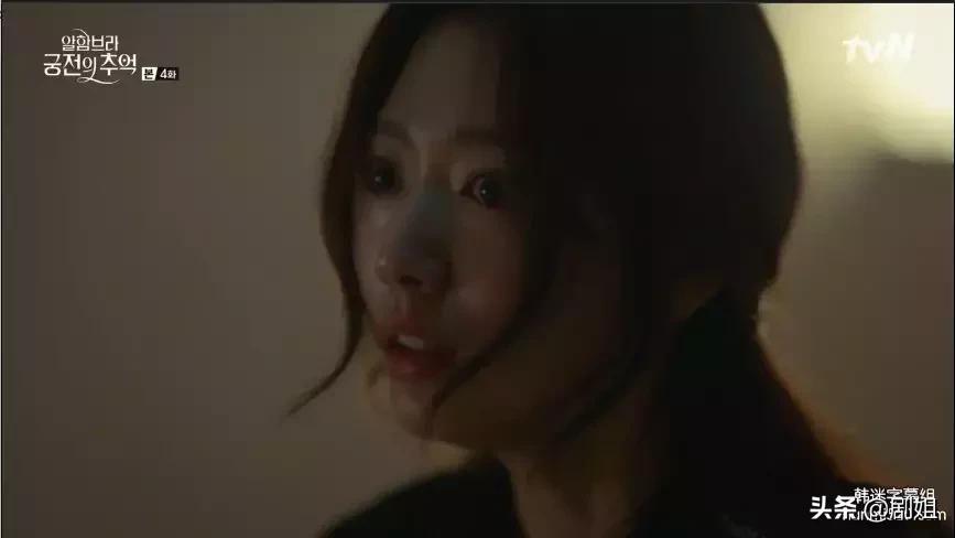 阿尔罕布拉宫的回忆9,阿尔罕布拉宫的回忆原剧