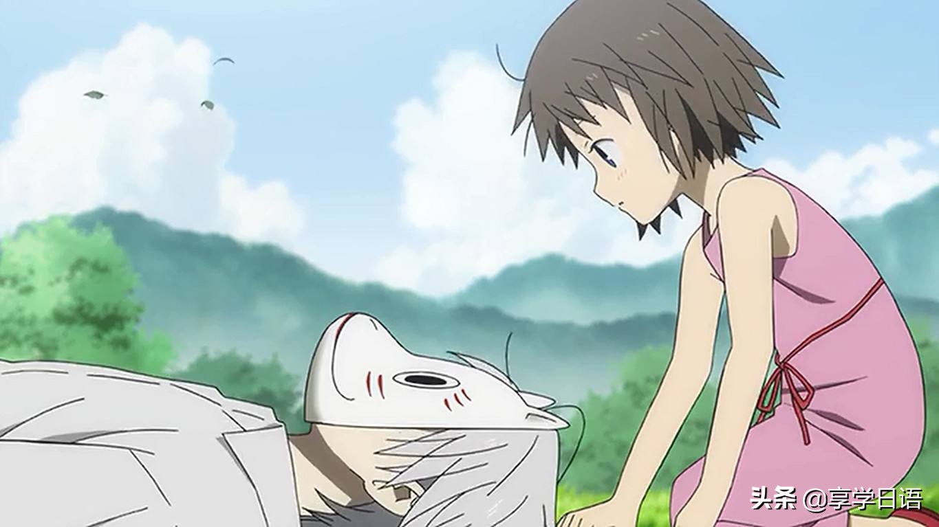 日语万能礼貌用语,学习日语掌握更多日语基本问候语