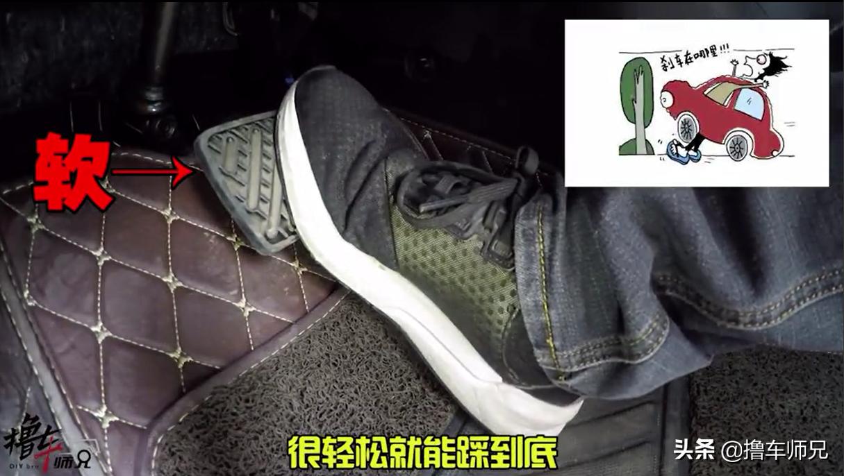 刹车失灵的那些事,刹车偶然失灵