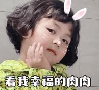 瘦脸针瘦腿针瘦肩针该怎么选,瘦肩针跟瘦脸针是不是一样的