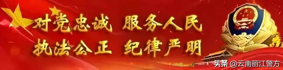 【微提示】@海淘客:很多人说中招了,快这样自查