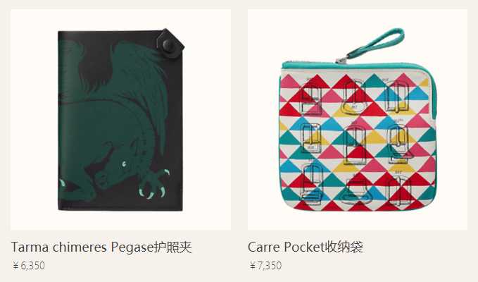 爱马仕铂金包玫瑰金哪个保值,爱马仕35寸橙色铂金包