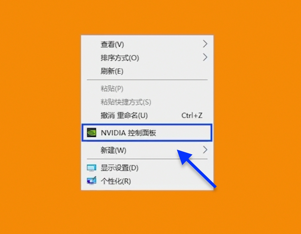 win10游戏优化软件,win10游戏优化怎么设置