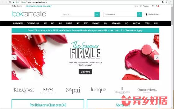 利物浦租房必备,利物浦租房