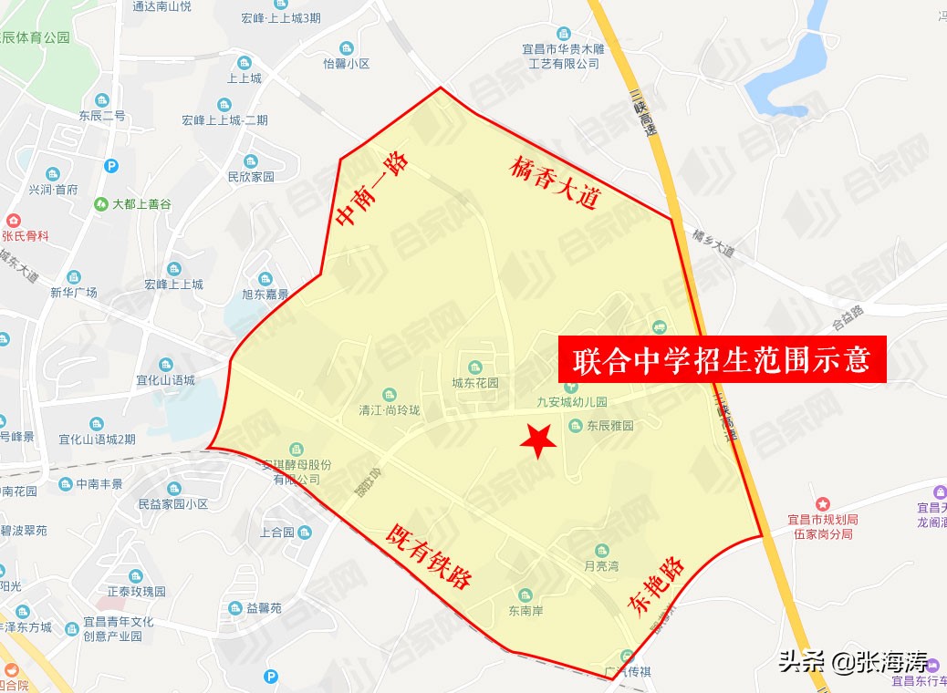 宜昌伍家岗学校对应小区,宜昌伍家岗学区房划分